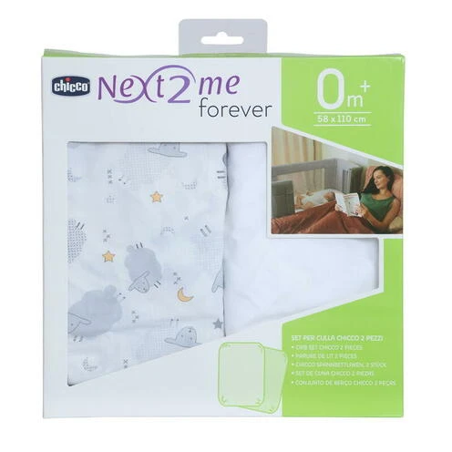 Lot De 2 Draps Housse Next2Me Forever Grey Sheep - CHICCO 2 Lot De 2 Draps Housse Next2Me Forever Grey Sheep - CHICCO – Image 2