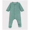 Dors Bien 9 Mois Brut / Marshmallow - PETIT BATEAU