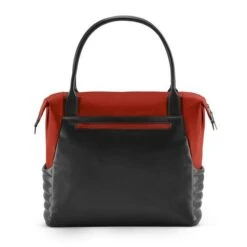 Sac à Langer Shopper Bag Platinum Autumn Gold - CYBEX -Produits Pour Bébé 4063846149872 3