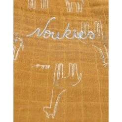 Housse De Couette 100x140 Cm Ocre Mousseline Mix & Match - NOUKIE 'S -Produits Pour Bébé 5413042658958 4